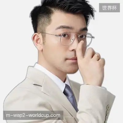 许磊